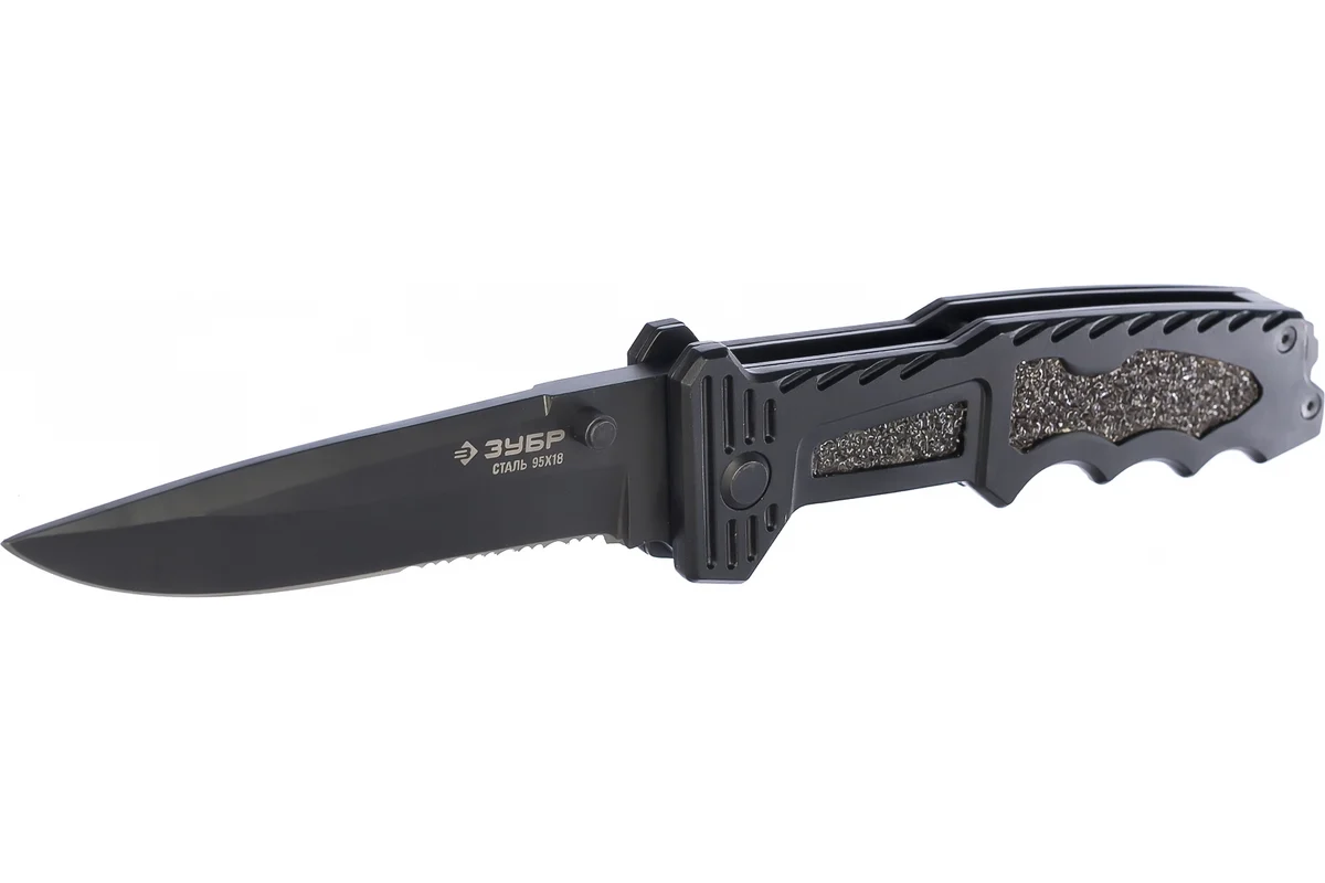 Нож ЗУБР "Премиум" ДИВЕРСАНТ складной тактический 265мм, усиленная металлическая рукоятка