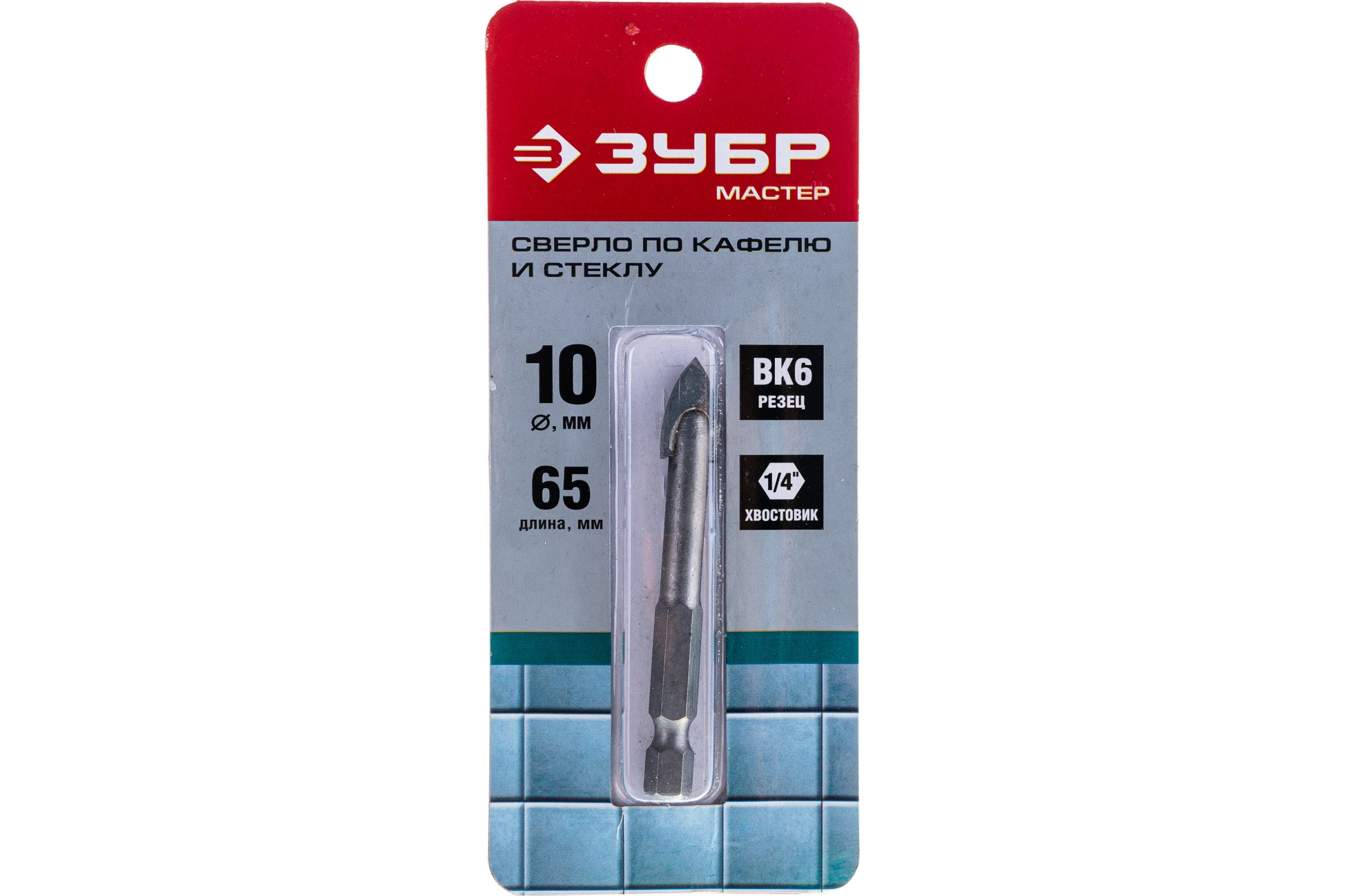 Сверло ЗУБР "Мастер" 10мм по кафелю, стеклу, с двумя режущими лезвиями, шестигранный хвостовик