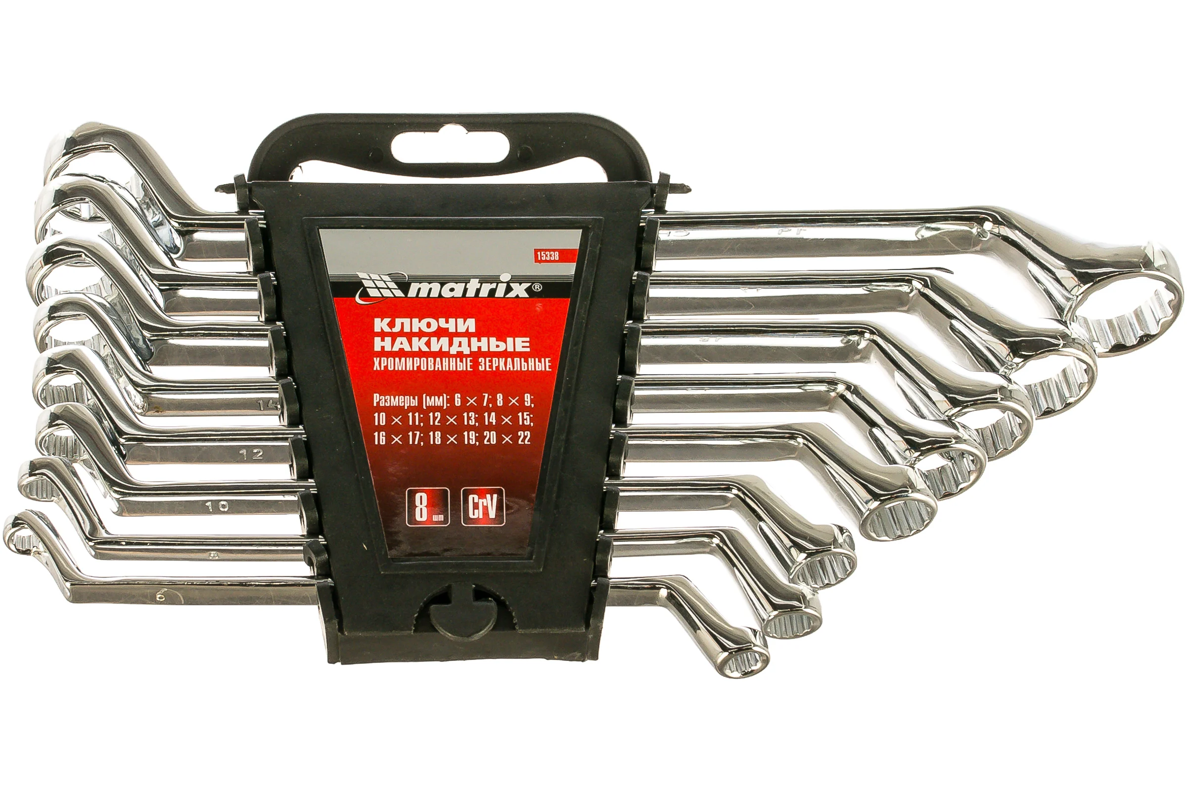 Набор ключей накидных 8шт, 6-22мм, Cr-V, MATRIX