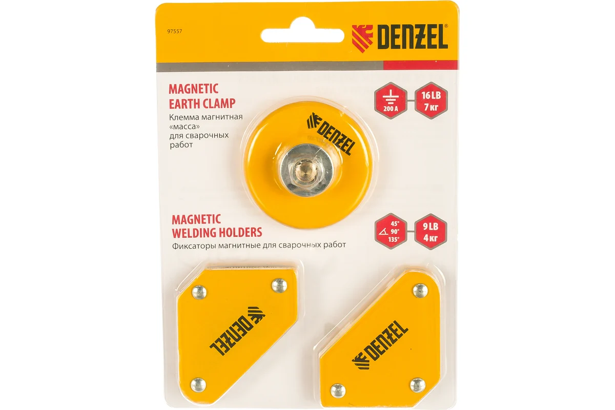 Набор из 2-х магнитных сварочных фиксаторов и магнитной клеммы "масса" DENZEL