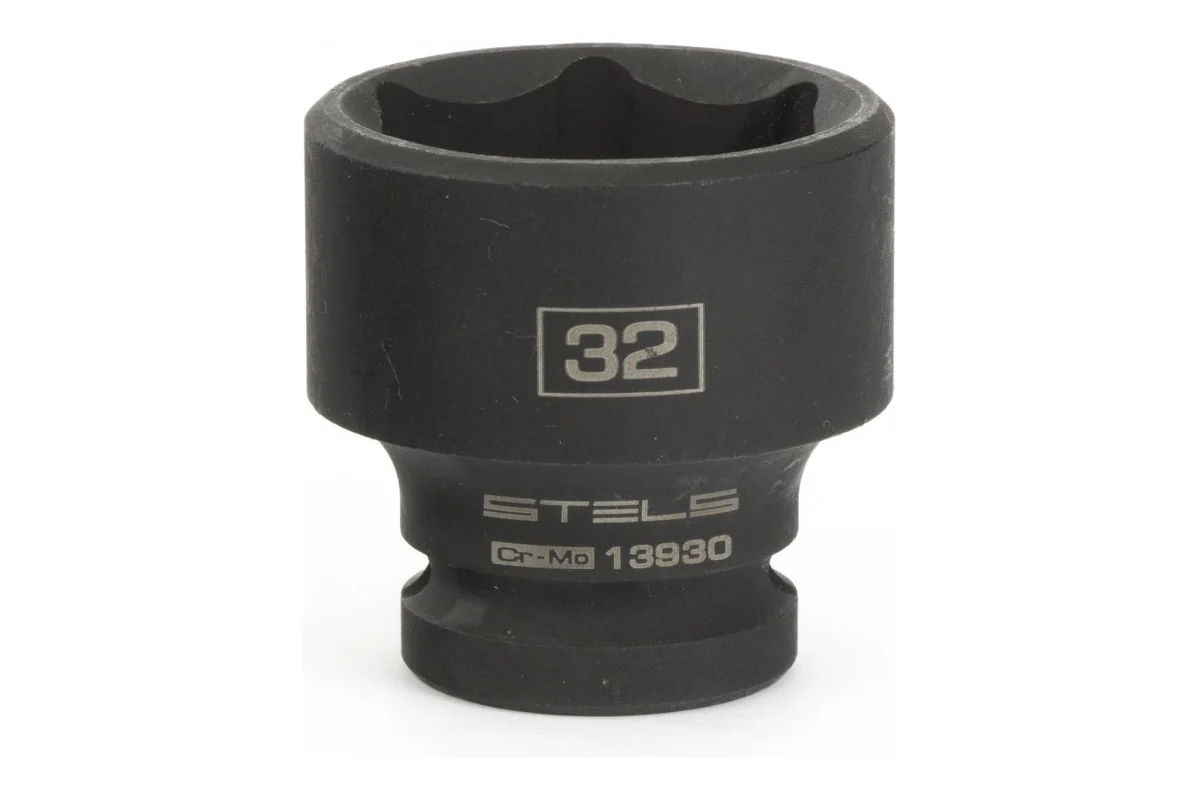 Головка торцевая ударная STELS 32мм, 1/2", 6-гранная, Cr-Mo