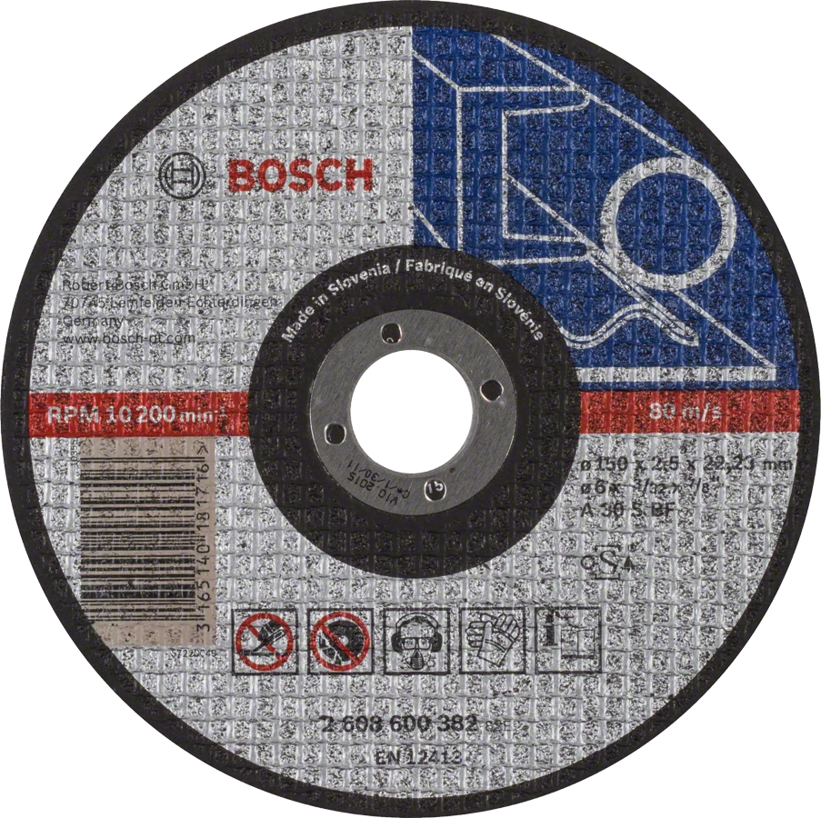 Круг отрезной Expert по металлу 150х2,5х22мм, прямой BOSCH