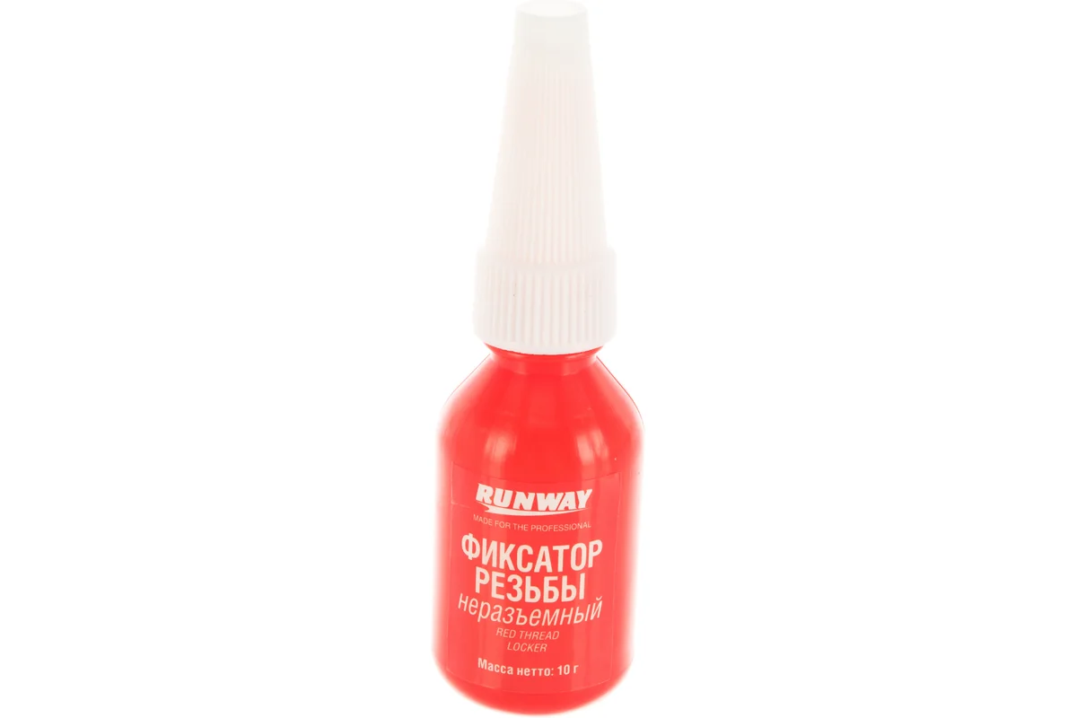 Фиксатор резьбовых соединений несъёмный (красный), 10гр RUNWAY