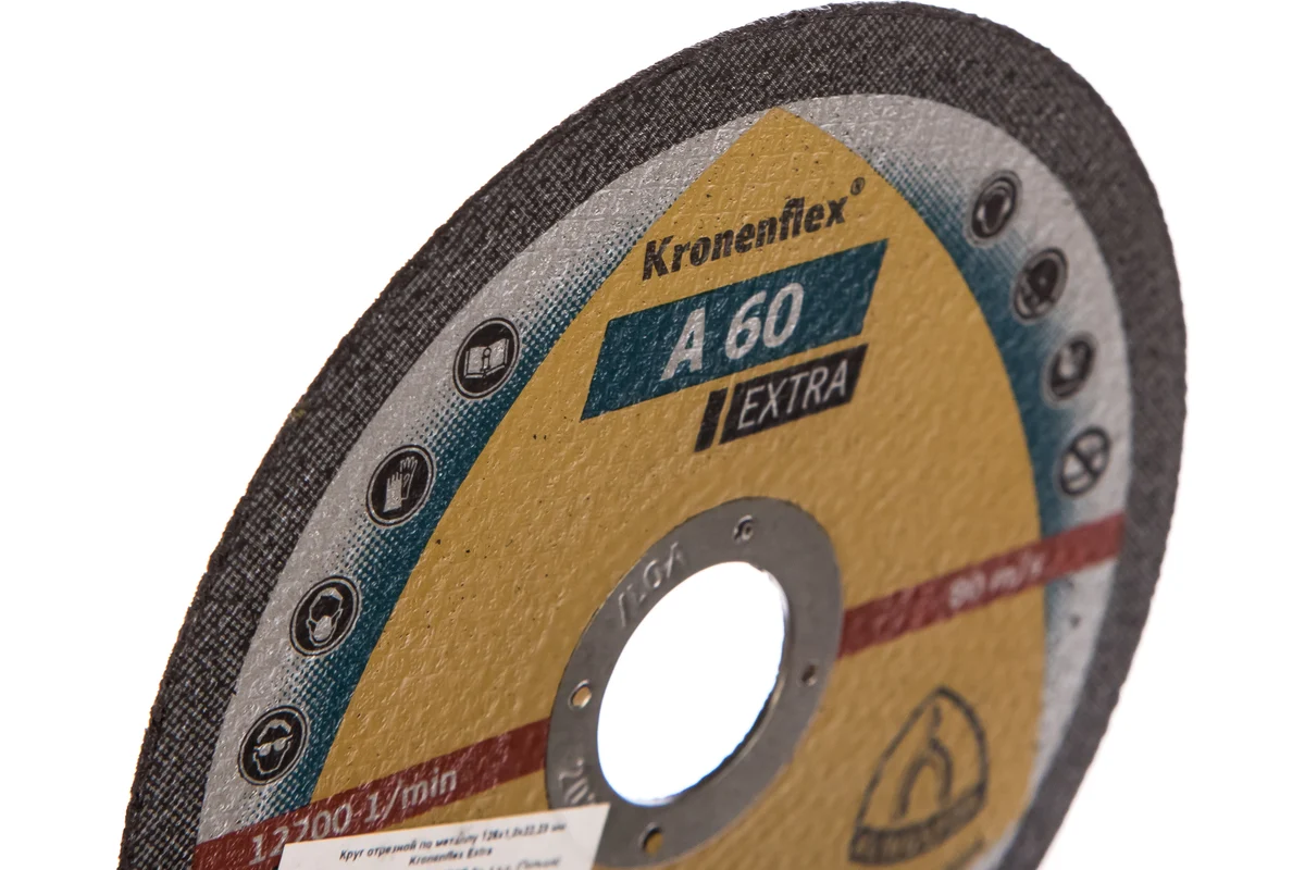 Круг отрезной по нержавеющей стали 150х1,6х22мм A646R Kronenflex