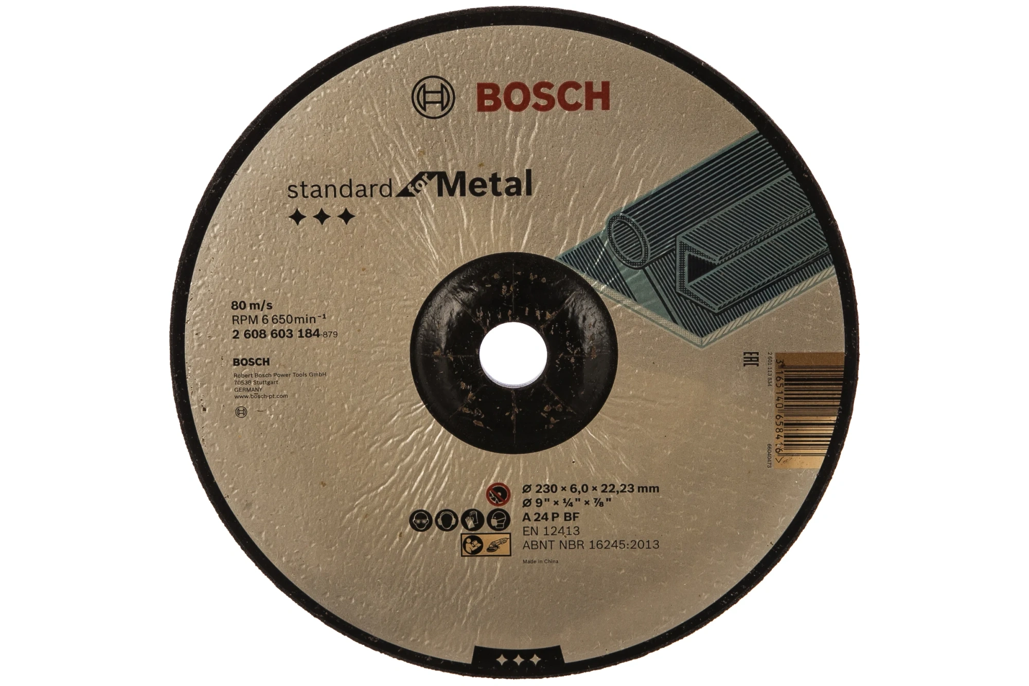 Круг шлифовальный Standard по металлу 230х6х22мм, вогнутый BOSCH