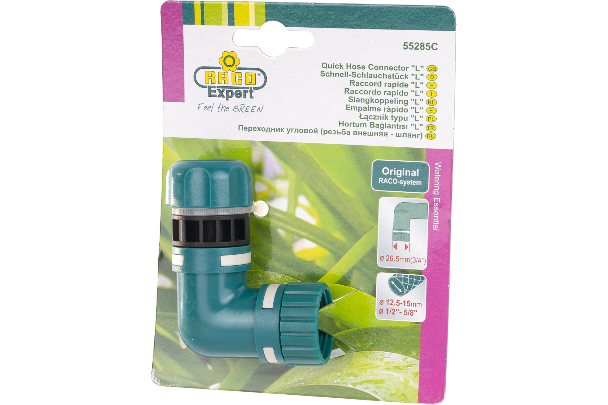 Переходник угловой RACO "Original" (резьба внешняя 3/4"-шланг 1/2")