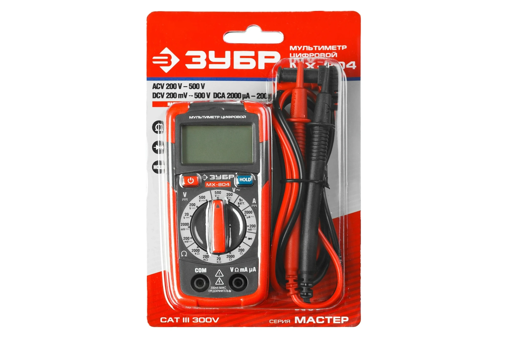 Мультиметр цифровой ЗУБР "Мастер" МХ-804