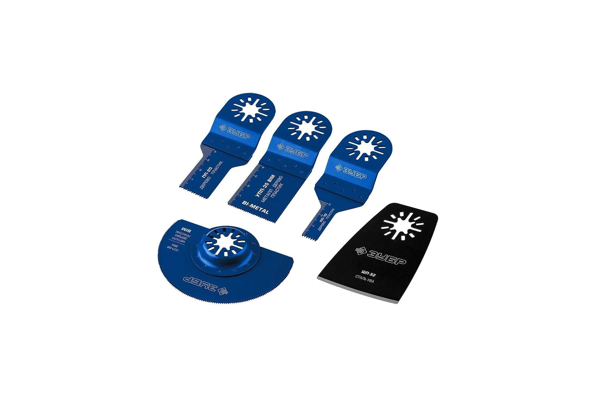 Набор насадок для реноватора НР-5, 5 предм. ЗУБР Профессионал