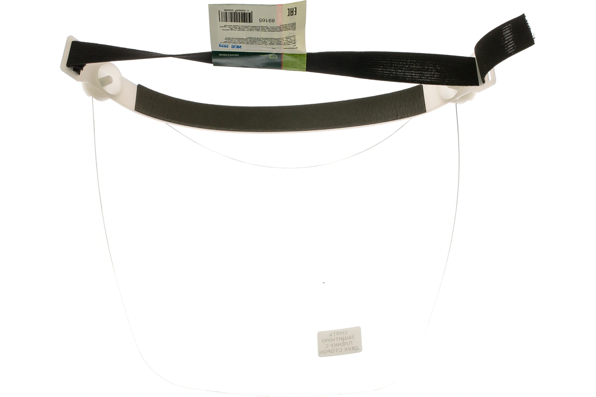 Щиток защитный НБТ-01 "СВОНА"