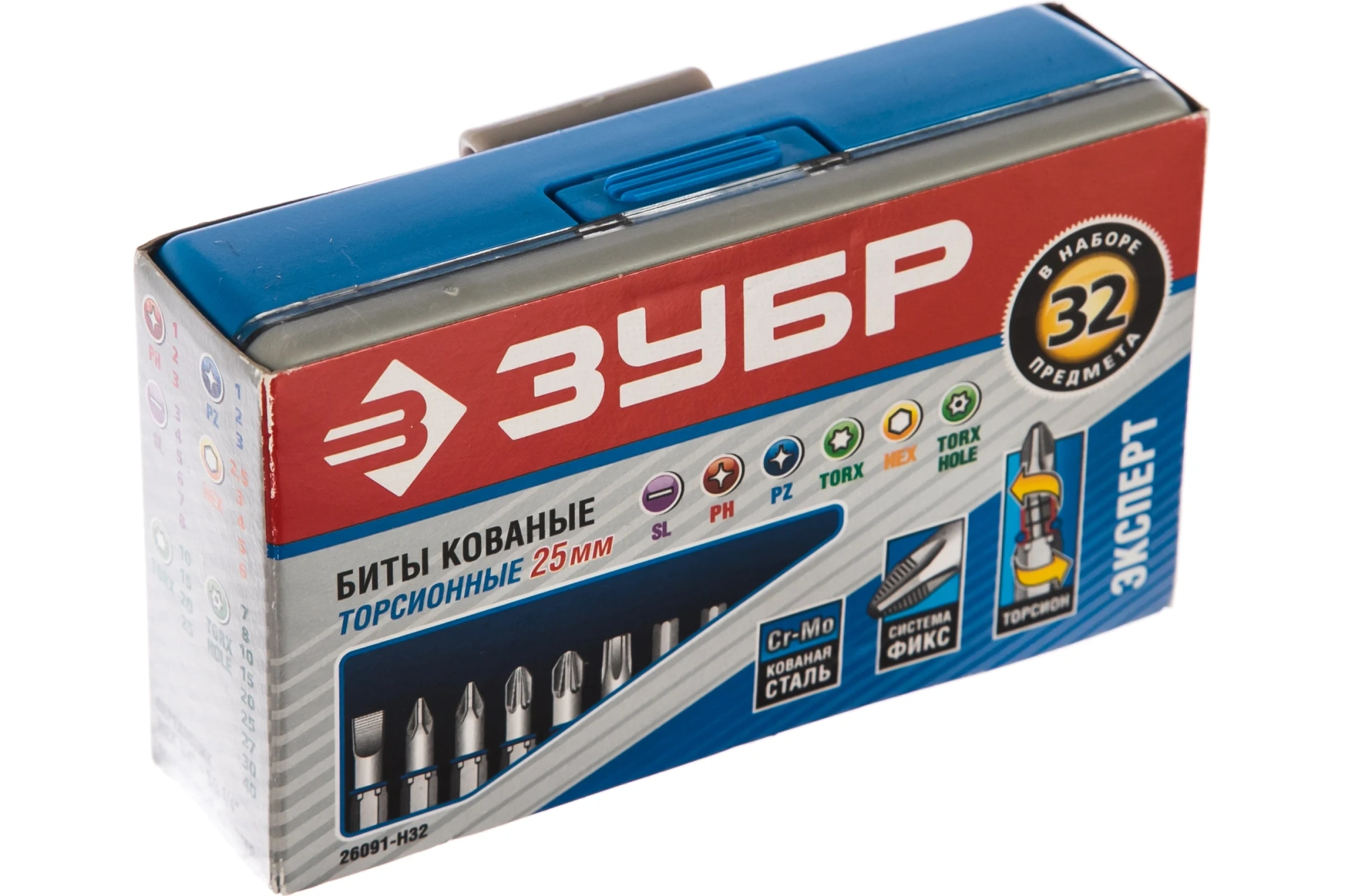 Набор бит торсионных 25мм, 32 предм., с магнитным адаптером, в боксе ЗУБР Профессионал