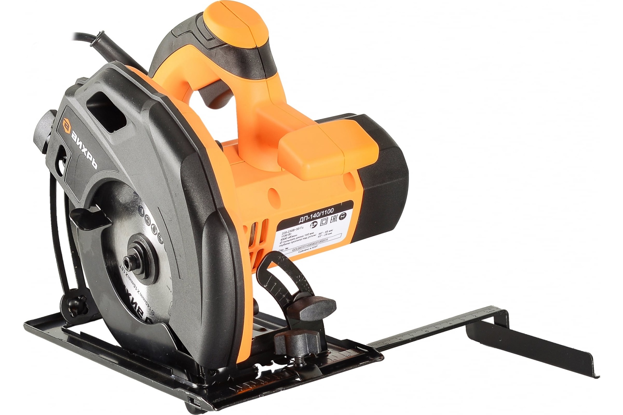 Пила дисковая ДП-140/1100 (1100Вт, Ø140х20мм, пропил 45мм, 4500об/мин) ВИХРЬ