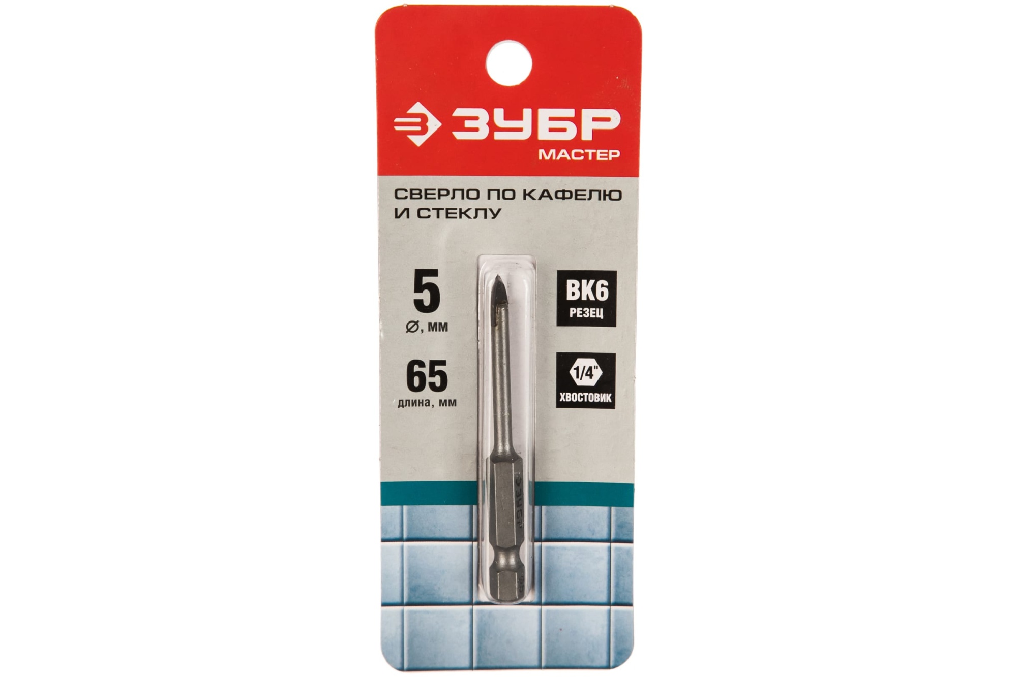 Сверло ЗУБР "Мастер" 5мм по кафелю, стеклу, с двумя режущими лезвиями, шестигранный хвостовик