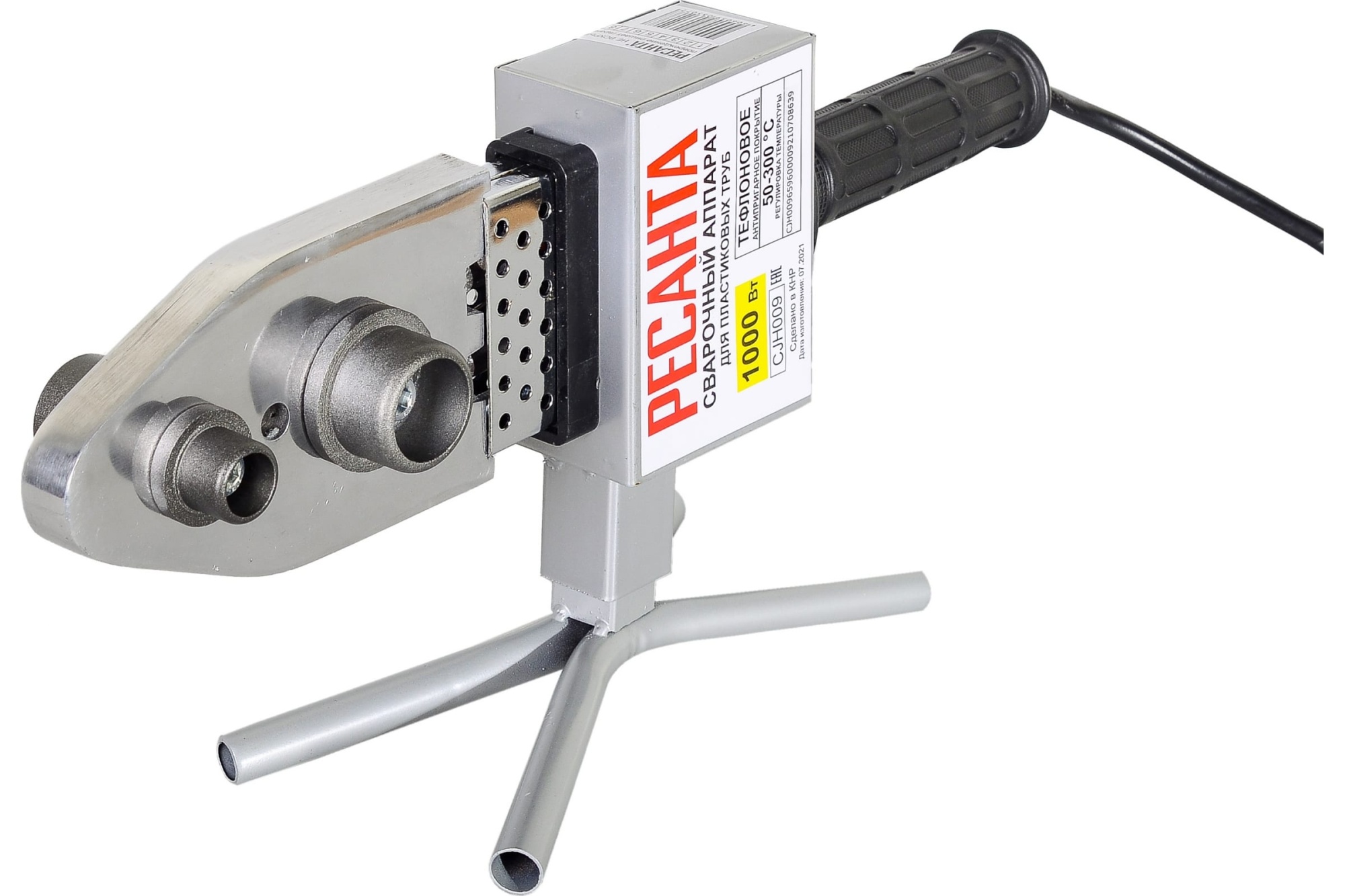 Аппарат для сварки ПВХ труб АСПТ-1000А (1000Вт, 50-300°С, Ø20-63мм) РЕСАНТА