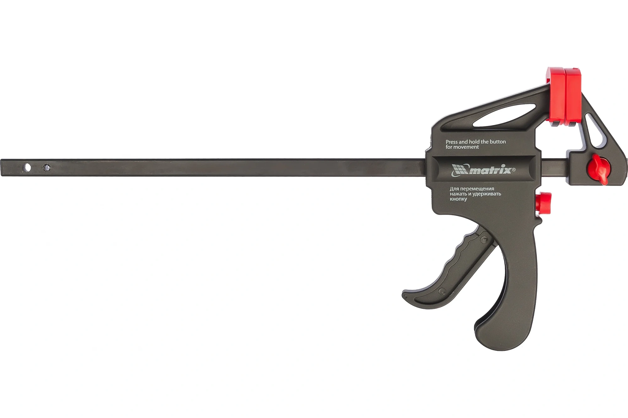 Струбцина F-образная 200х315х45мм, быстрозажимная, универсальная, пластиковый корпус MATRIX