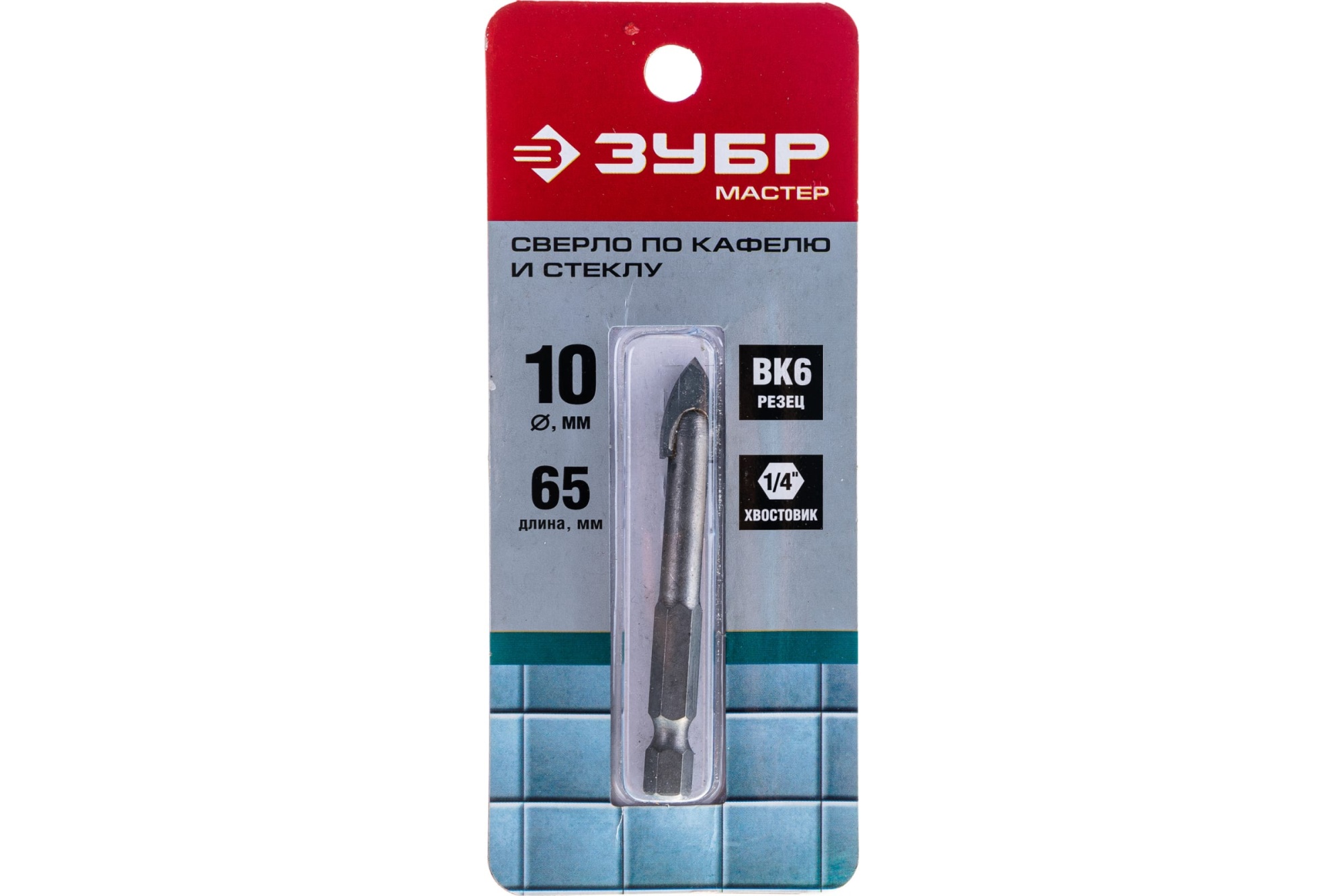 Сверло ЗУБР "Мастер" 10мм по кафелю, стеклу, с двумя режущими лезвиями, шестигранный хвостовик