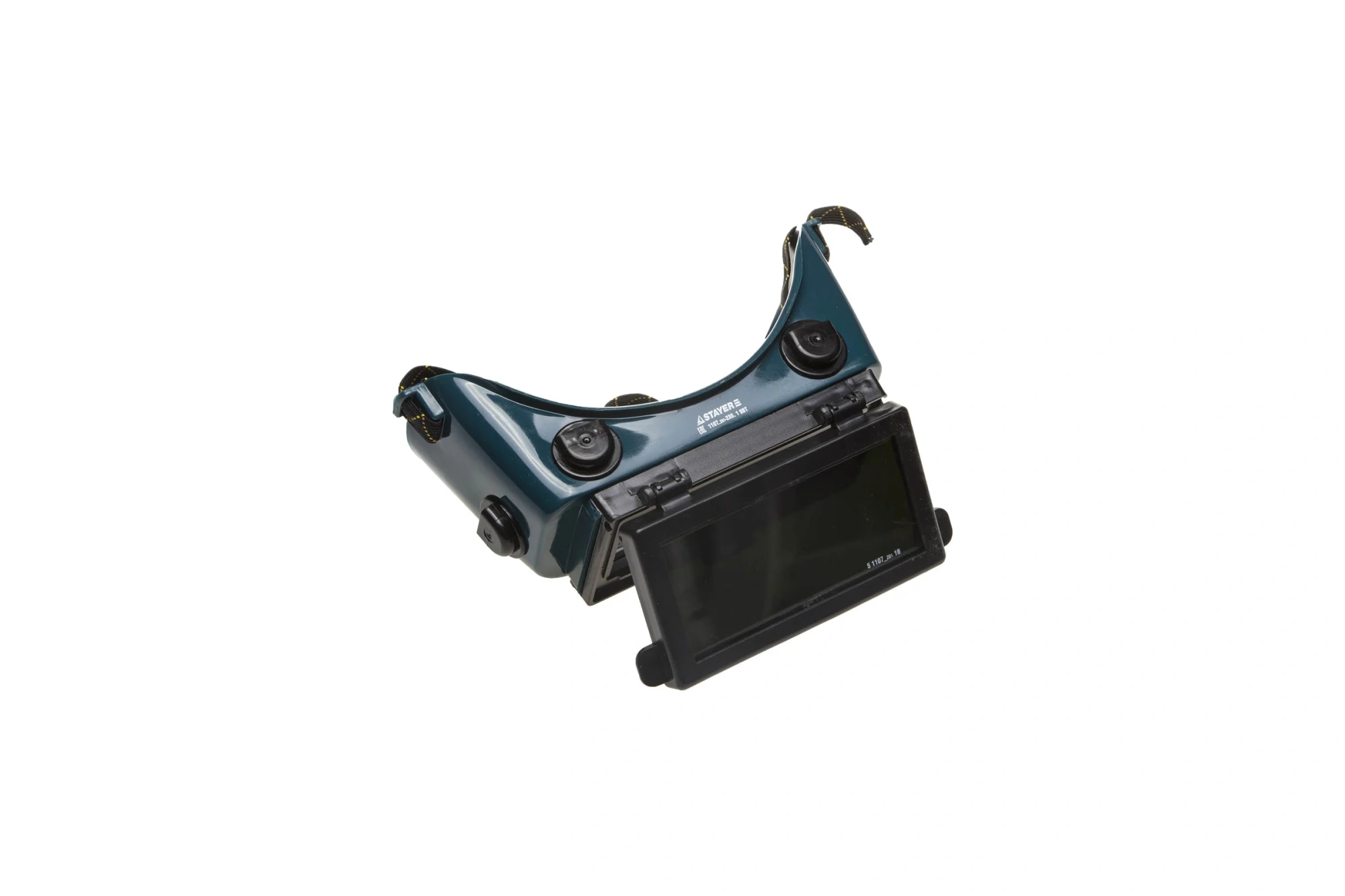 Очки Stayer "Professional" газосварщика, защитные панорамные