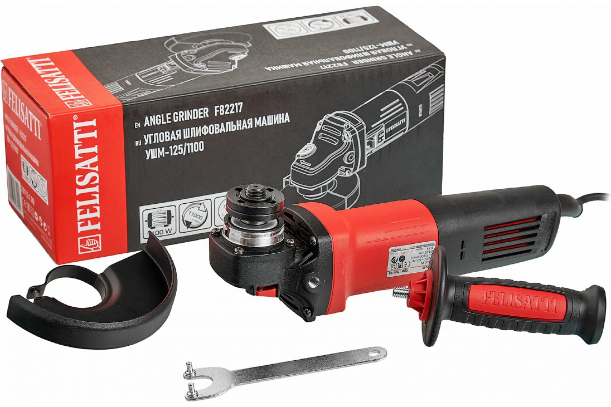УШМ-125/1100 (1100Вт, Ø125мм, 12000об/мин) FELISATTI