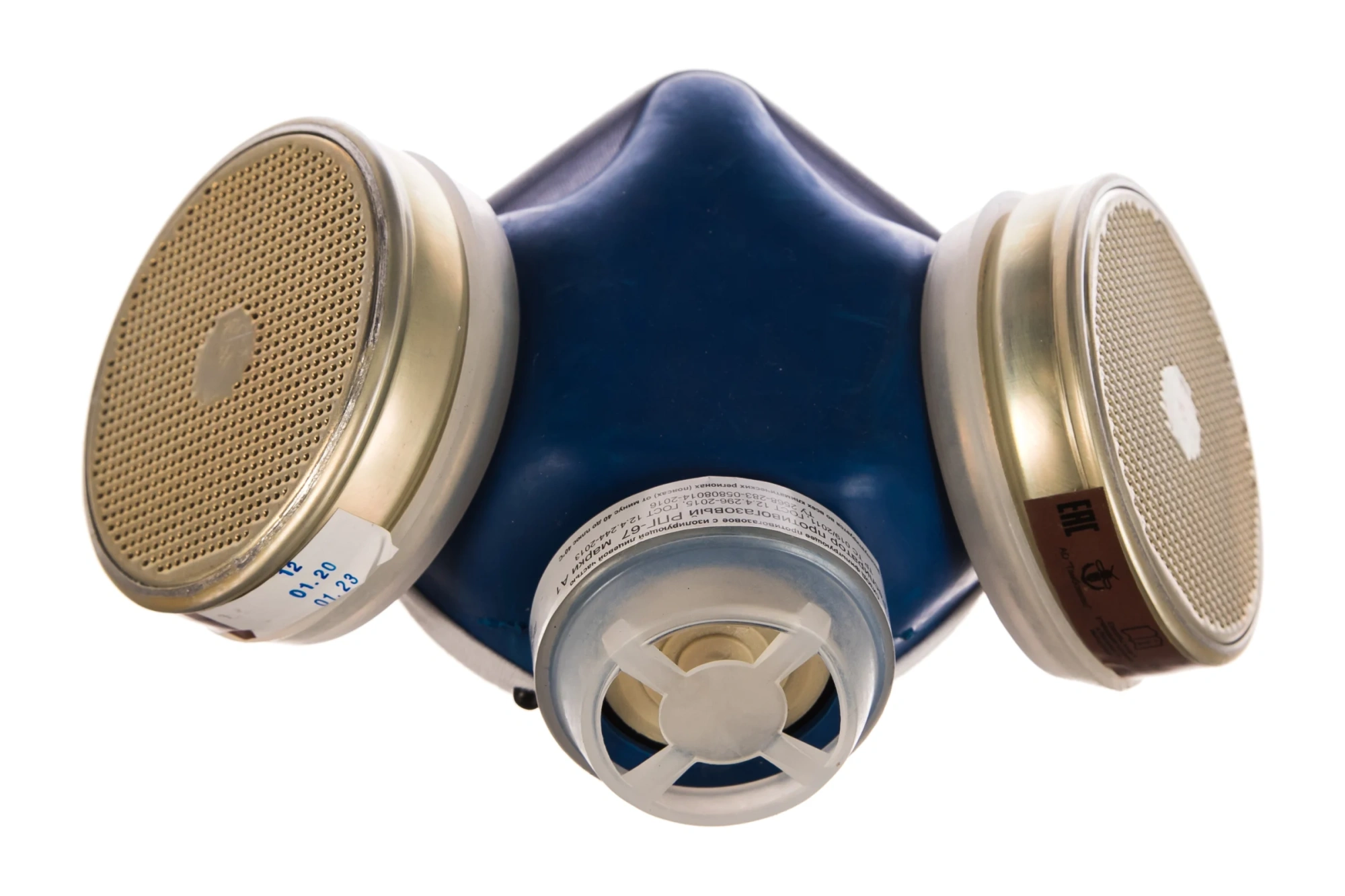 Респиратор РПГ-67 в сборе со сменными фильтрами "А1" Россия