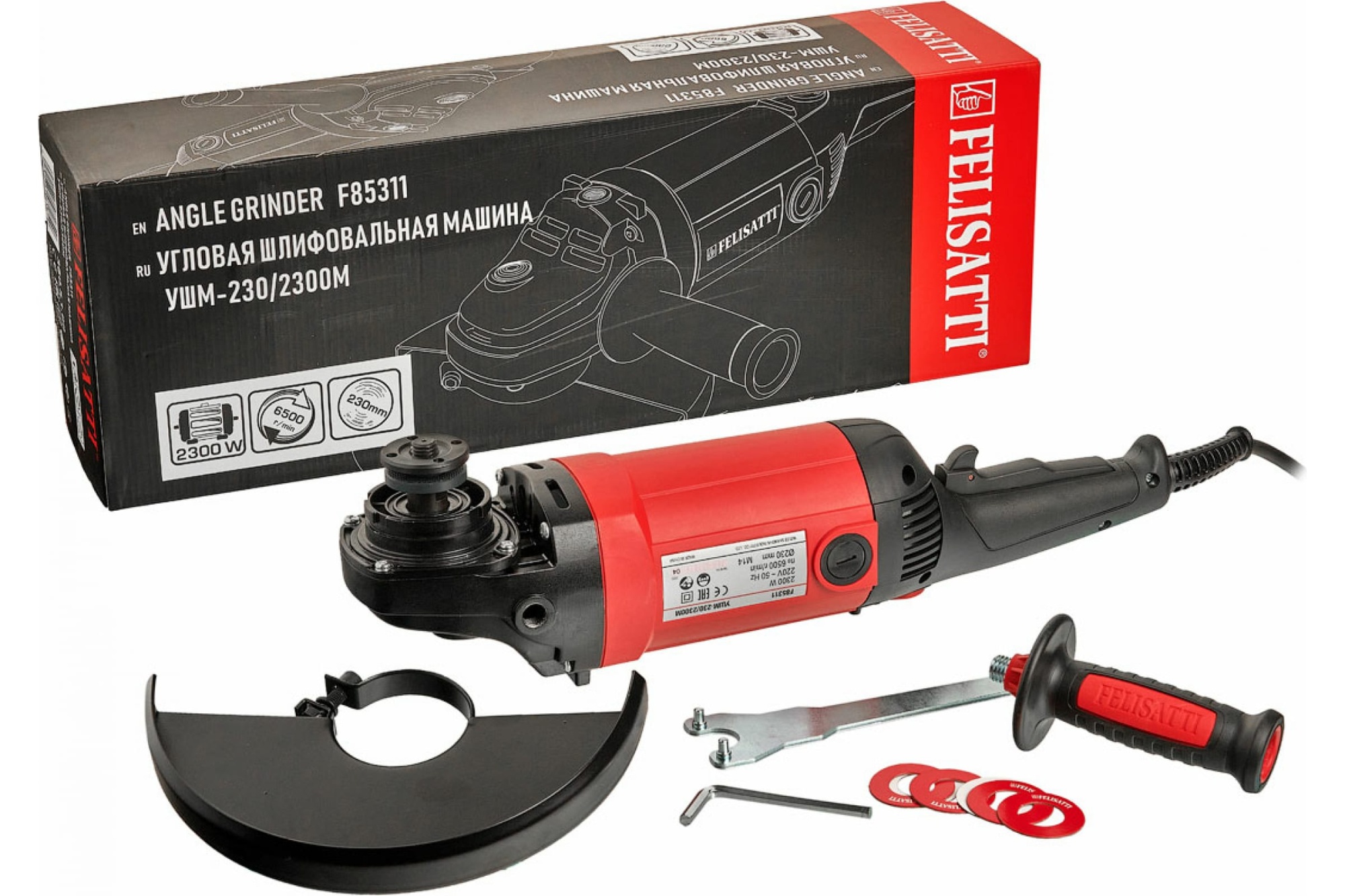 УШМ-230/2300М (2300Вт, Ø230мм, 6500об/мин, плавный пуск, поворотная рукоятка) FELISATTI